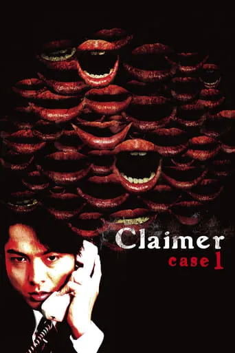 Claimer: Case 1 movie poster - Entertainment content