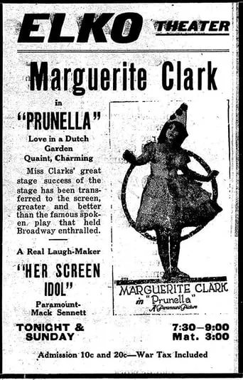 Prunella movie poster - Entertainment content