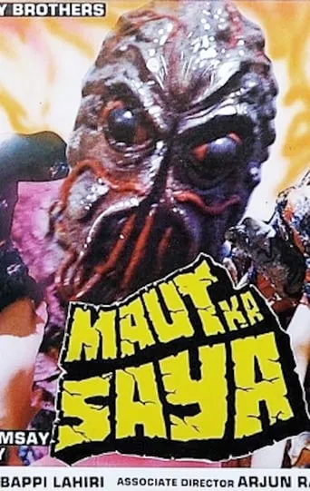 Maut Ka Saya movie poster - Entertainment content