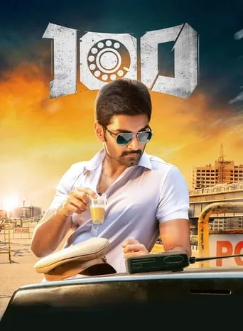 100 movie poster - Rated 6.6/10