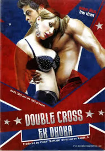 Double Cross: Ek Dhoka movie poster - Rated 1/10