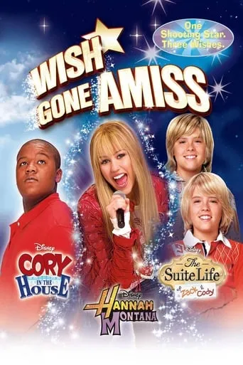 Wish Gone Amiss movie poster - Rated 7.9/10