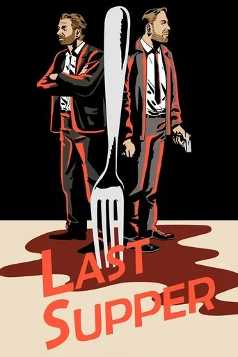 Last Supper movie poster - Rated 5.1/10