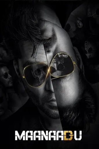 Maanaadu movie poster - Rated 6.904/10