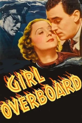 Girl Overboard movie poster - Entertainment content