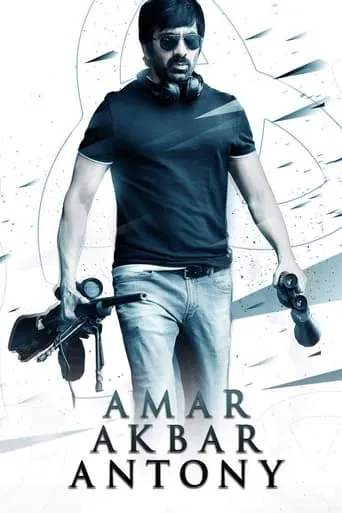 Amar Akbar Anthony movie poster - Rated 4.3/10