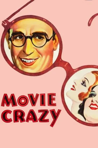 Movie Crazy movie poster - Rated 6.2/10