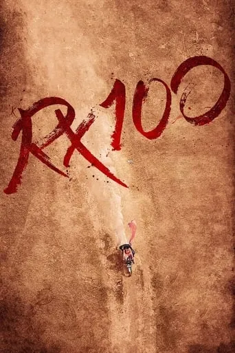 RX 100 movie poster - Rated 5.5/10