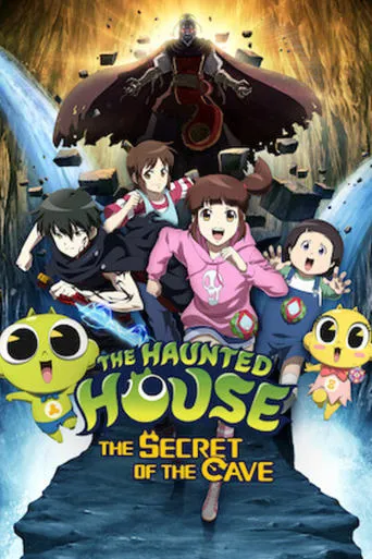 The Haunted House: The Secret of the Cave movie poster - Rated 8/10