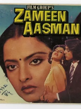 Zameen Aasmaan movie poster - Entertainment content