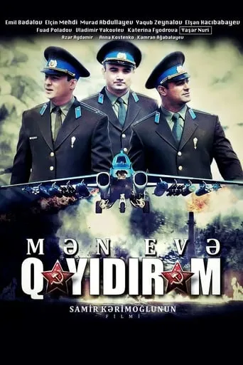 I'm Coming Home movie poster - Entertainment content