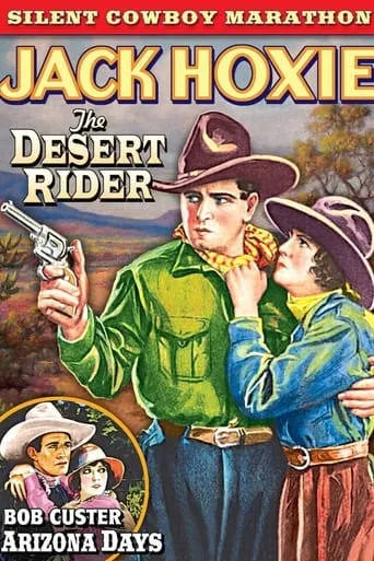 The Desert Rider movie poster - Entertainment content