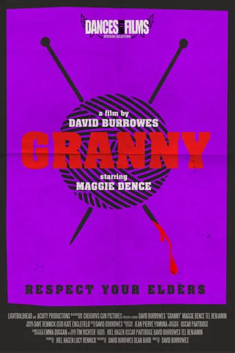 Granny movie poster - Entertainment content