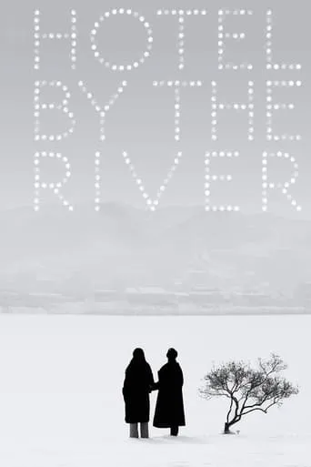 Hotel by the River movie poster - Rated 6.431/10