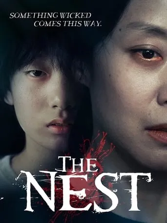 The Nest movie poster - Rated 5/10