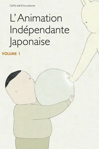 Japanese Independent Animation, Volume 1 movie poster - Entertainment content