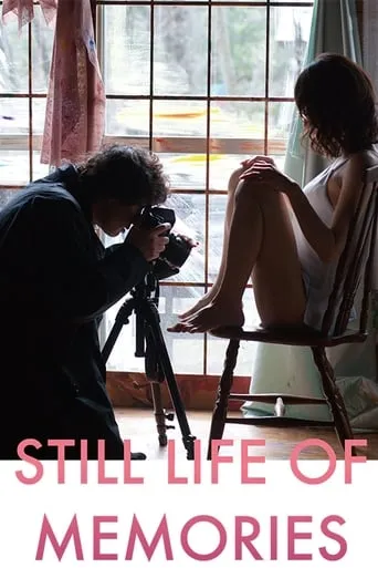 Still Life of Memories movie poster - Rated 4.4/10