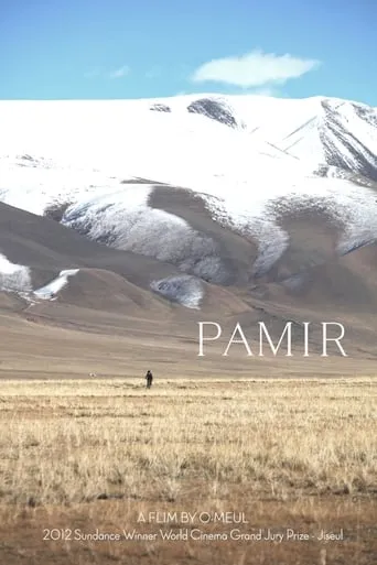 Pamir movie poster - Entertainment content