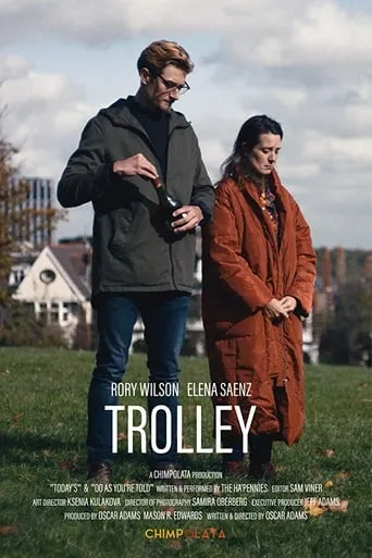 Trolley movie poster - Entertainment content