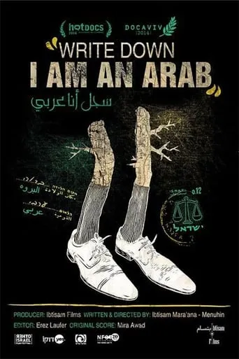 Write Down, I Am an Arab movie poster - Entertainment content