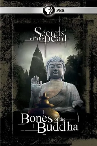 Bones of the Buddha movie poster - Rated 5/10