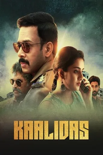 Kaalidas movie poster - Rated 6/10