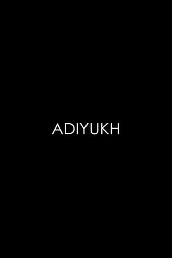 Adiyukh movie poster - Entertainment content