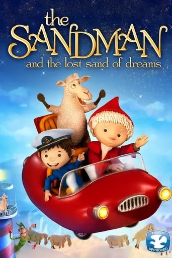 The Sandman and the Lost Sand of Dreams movie poster - Rated 6/10