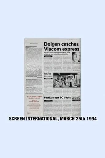 Access: Sheffield DocFest movie poster - Entertainment content