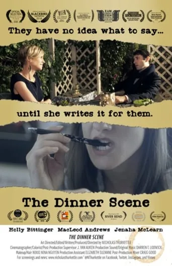 The Dinner Scene movie poster - Entertainment content