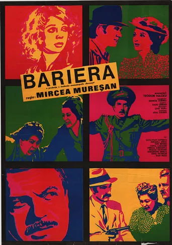 Bariera movie poster - Rated 7/10