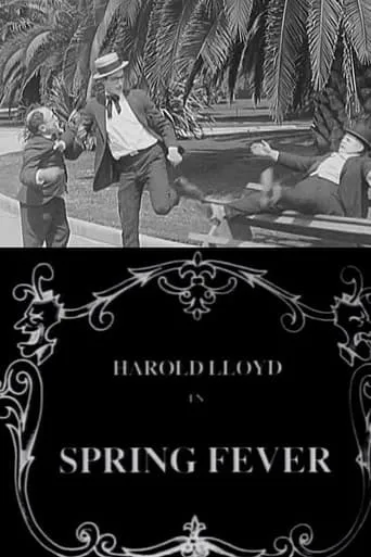 Spring Fever movie poster - Rated 5.5/10