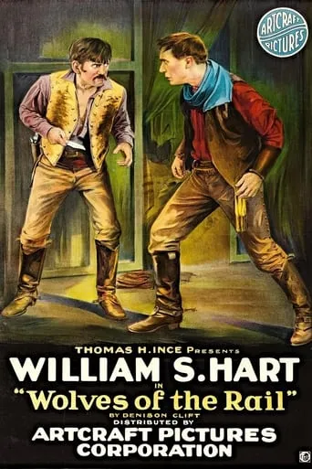 Wolves of the Rail movie poster - Rated 6/10
