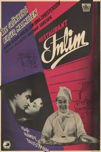 Restaurant Intim movie poster - Entertainment content