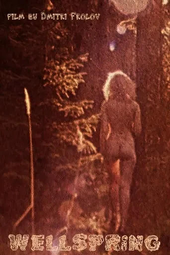 Wellspring movie poster - Rated 7.3/10