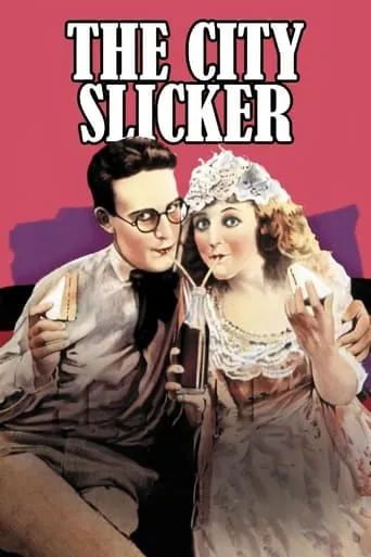 The City Slicker movie poster - Rated 5.2/10