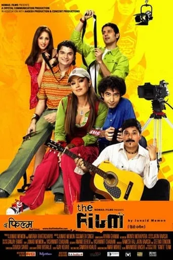 The Film movie poster - Entertainment content