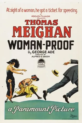 Woman-Proof movie poster - Entertainment content