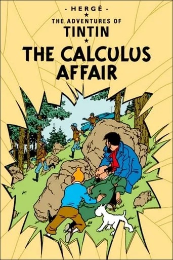 The Calculus Affair movie poster - Rated 7/10