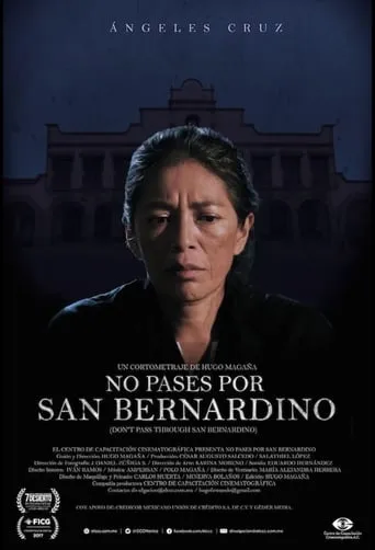 Don't Pass Through San Bernardino movie poster - Entertainment content