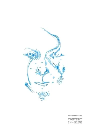 iamamiwhoami: Concert in Blue movie poster - Entertainment content