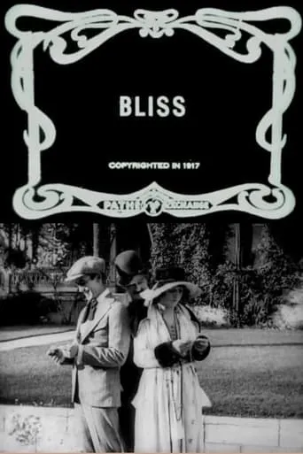 Bliss movie poster - Rated 4.3/10
