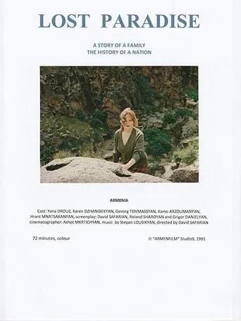 Lost Paradise movie poster - Entertainment content