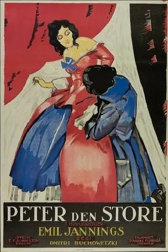 Peter the Great movie poster - Entertainment content