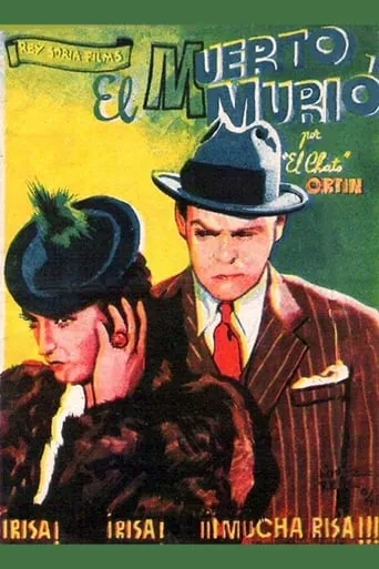 El muerto murió movie poster - Rated 5/10