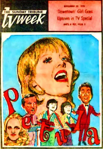 Petula movie poster - Entertainment content