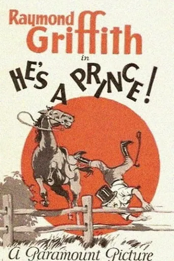 He's a Prince! movie poster - Entertainment content