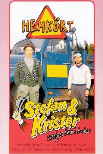 Hemkört movie poster - Entertainment content