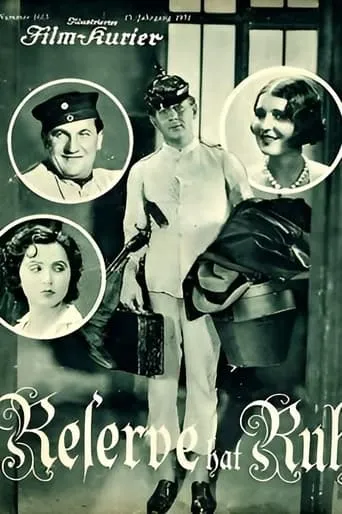 Reserve hat Ruh movie poster - Entertainment content
