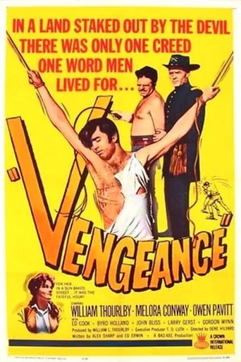 Vengeance movie poster - Entertainment content